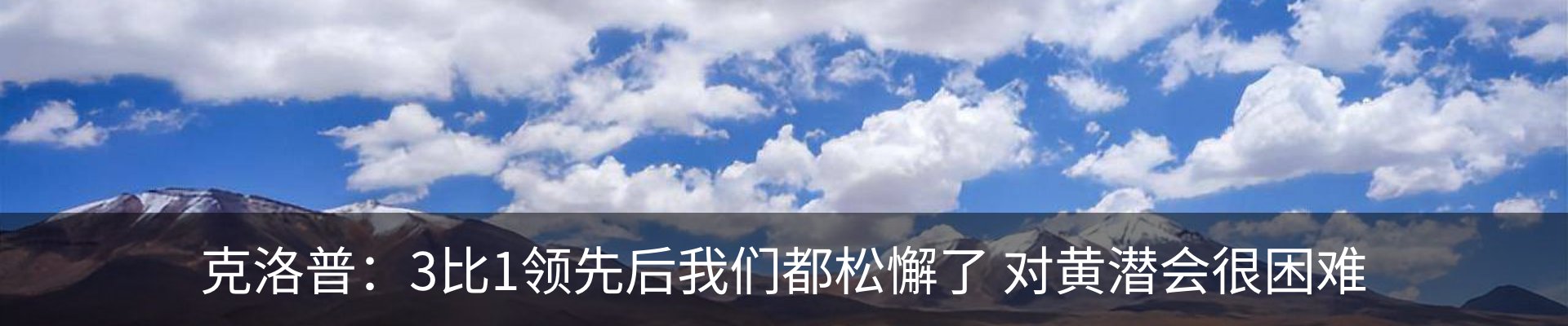 新闻中心